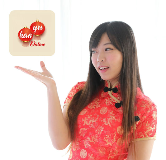 ¿Por qué debería aprender chino?